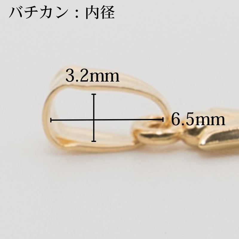 【新品】K18 18金 十字架 ゴールド クロスペンダントトップ 約1g 中空