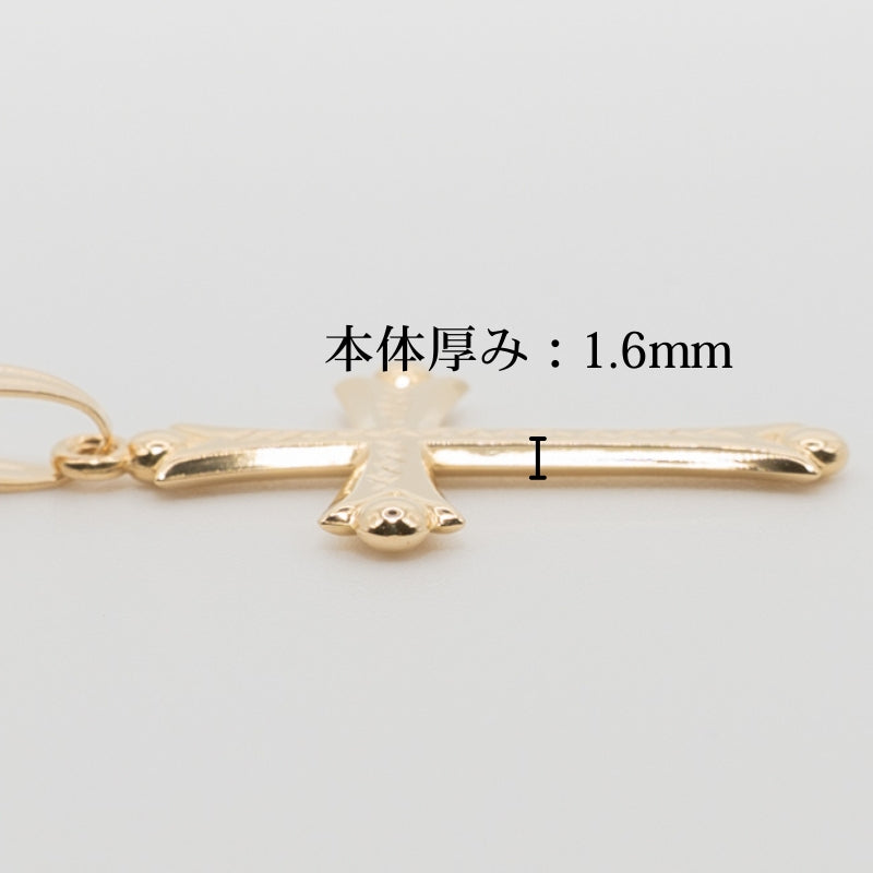 【新品】K18 18金 十字架 ゴールド クロスペンダントトップ 約1g 中空
