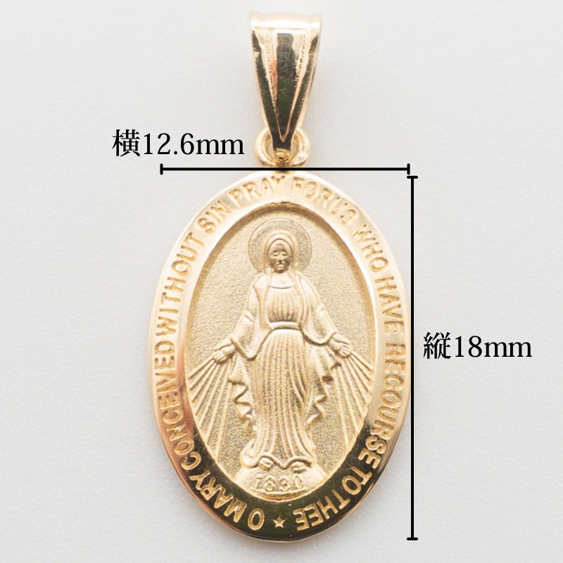 【新品】K18 18金 聖母マリア 不思議のメダイ ゴールドペンダントトップ 約2.2g