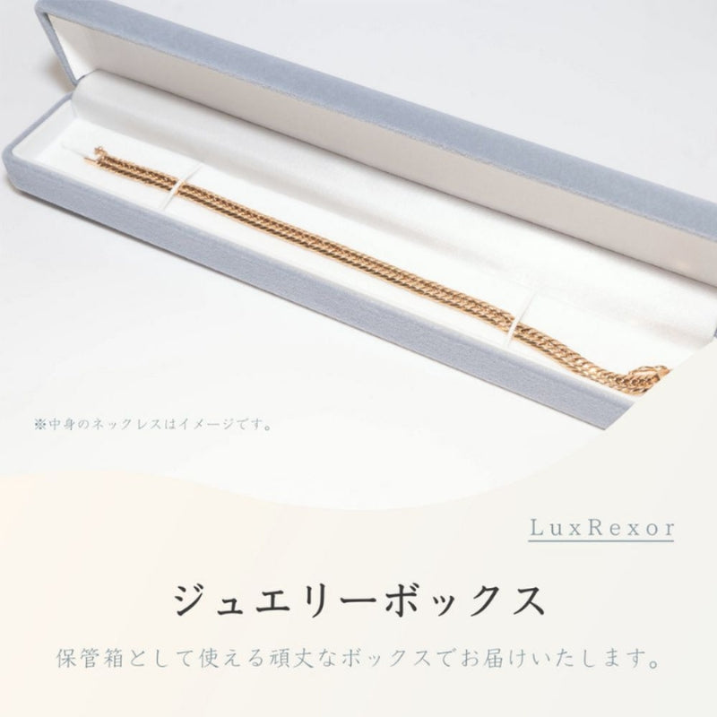 【新品仕上げ】K18 18金 喜平ブレスレット (14面Mカットトリプル) 20cm/20.3g kihei