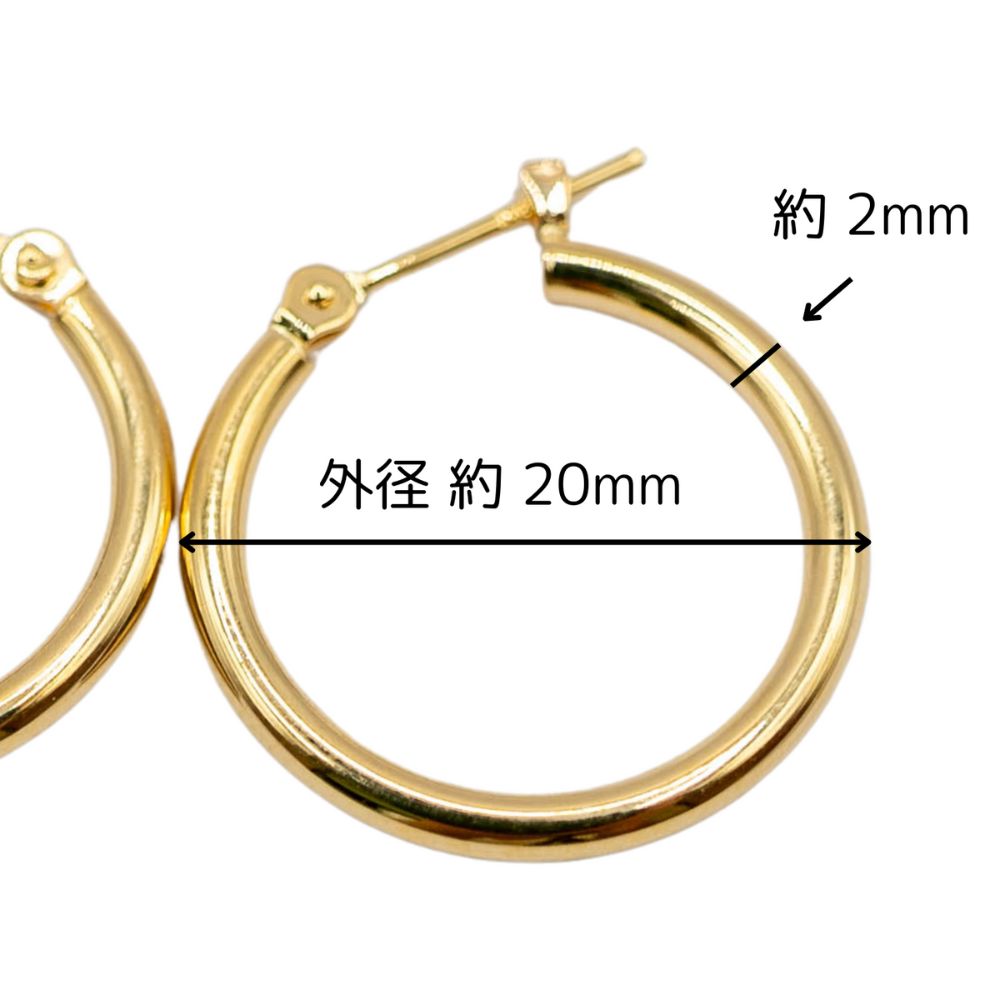 【新品】K18 18金 中空フープピアス(2mm×20mm)1.1g