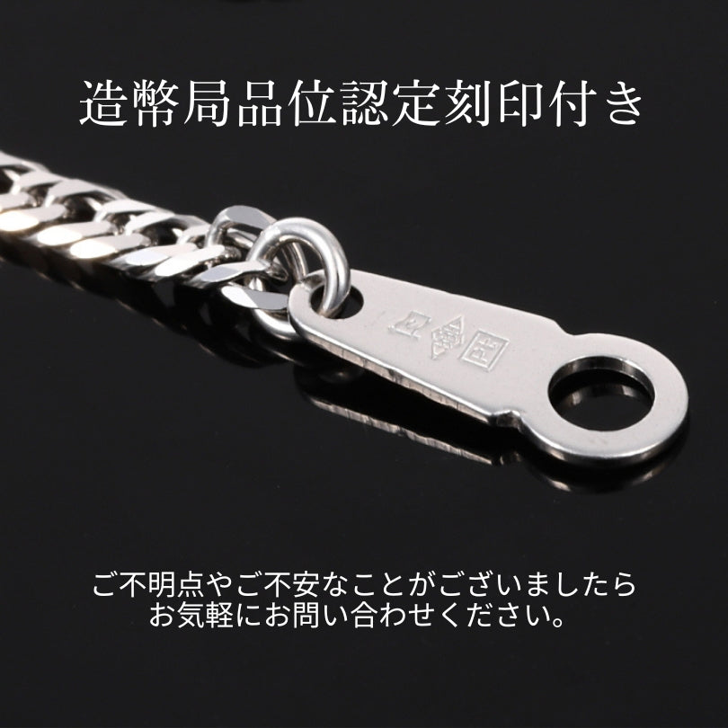 【新品】Pt999 純プラチナ喜平ネックレス(6面カットダブル)50cm/10g kihei