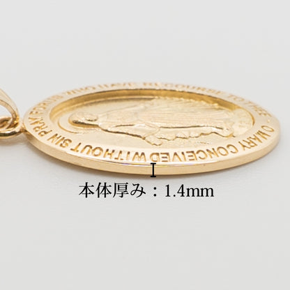 【新品】K18 18金 聖母マリア 不思議のメダイ ゴールドペンダントトップ 約2.2g