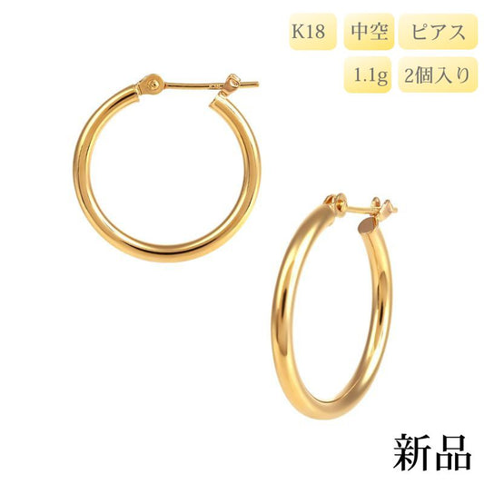 【新品】K18 18金 中空フープピアス（2mm×20mm）1.1g