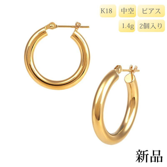 【新品】K18 18金 中空フープピアス（3mm×20mm）1.4g