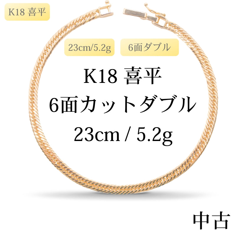 アンクレット – LuxRexor｜貴金属ジュエリーストア