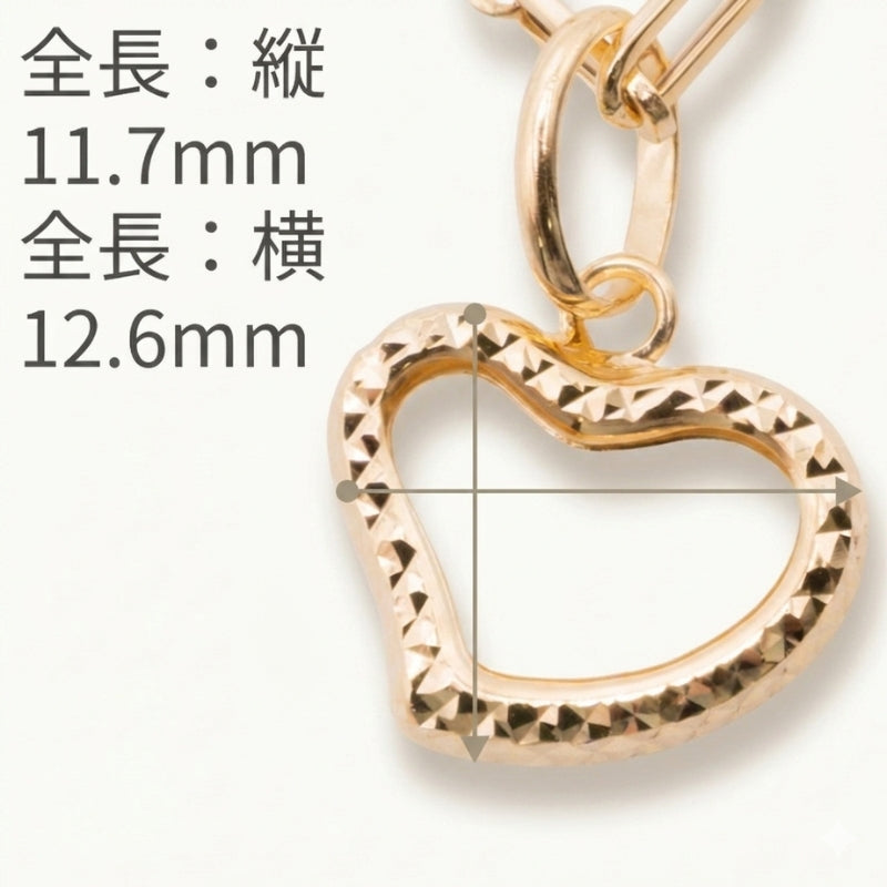 【新品】K18 18金 ダイヤカット ハートペンダントトップ 0.4g