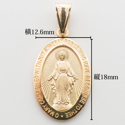 【新品】K18 18金 聖母マリア 不思議のメダイ ゴールドペンダントトップ 約2.2g