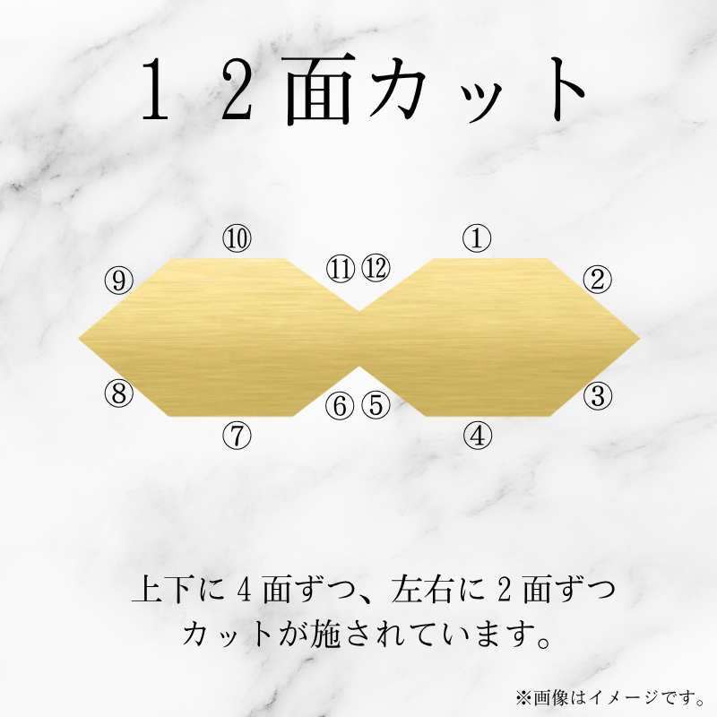 【新品仕上げ中古】K18 18金 ローズゴールド喜平ネックレス (12面カットトリプル) 50cm/12.9g 造幣局刻印あり（ホールマーク）kihei