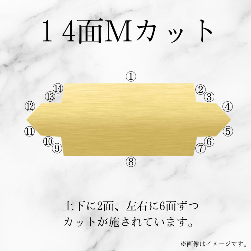 【新品仕上げ中古】K18 18金 喜平ネックレス (14面Mカットトリプル) 50cm/20.2g 造幣局刻印あり（ホールマーク）kihei