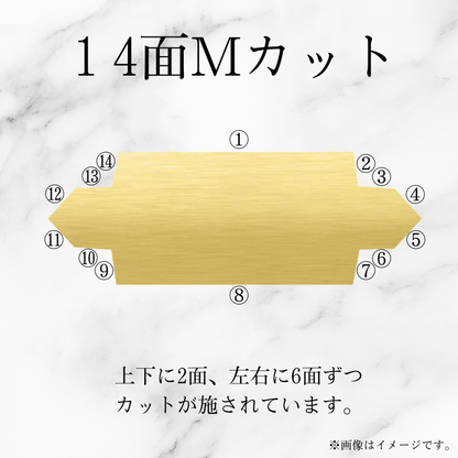 【新品仕上げ中古】K18 18金 喜平ネックレス (14面Mカットトリプル) 50cm/20.2g 造幣局刻印あり（ホールマーク）kihei