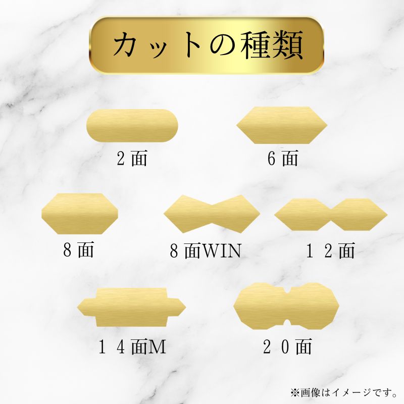 【新品仕上げ中古】K18 18金 喜平ネックレス (6面カットダブル) 50cm/10g 造幣局刻印あり（ホールマーク） kihei