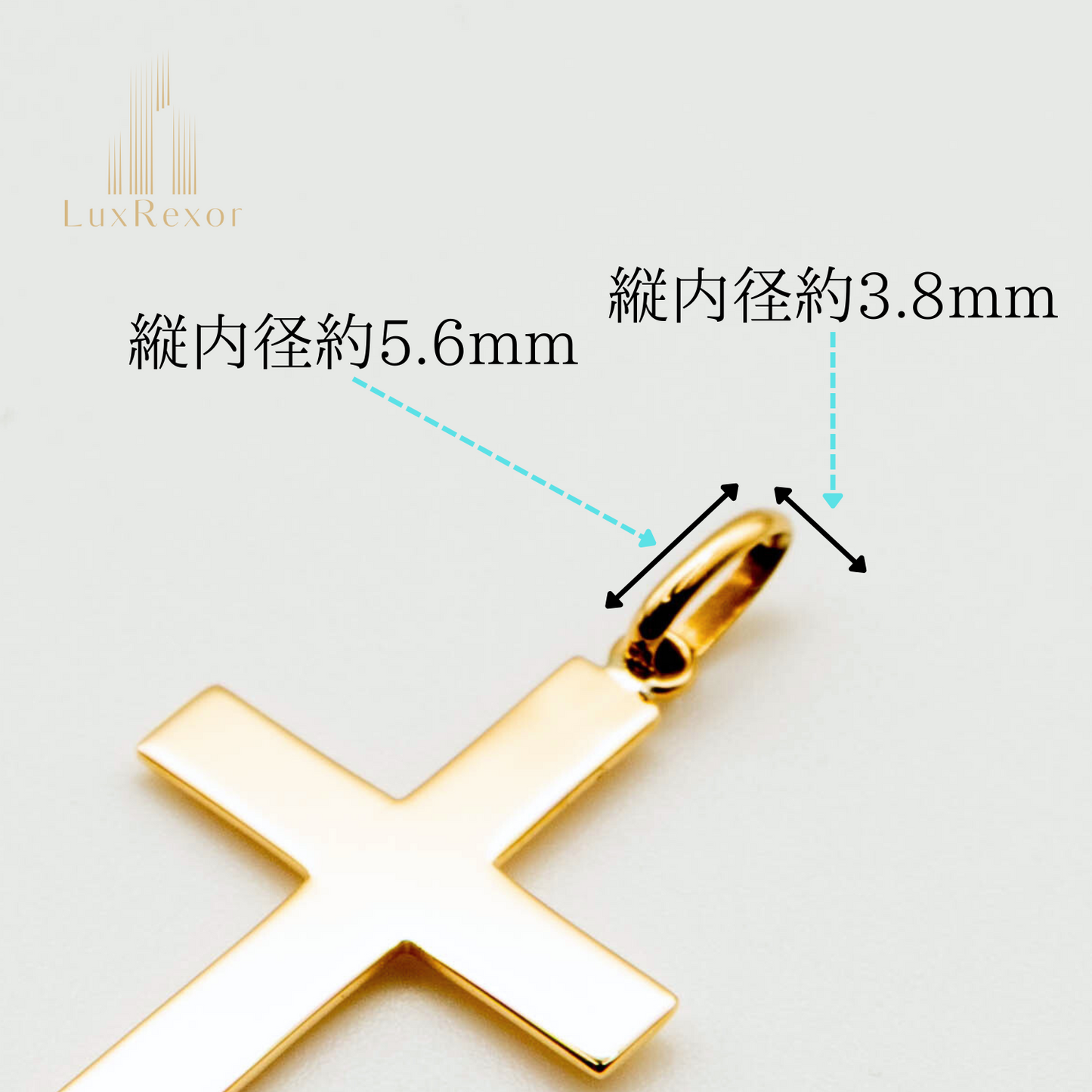 【新品仕上げ】K18 18金 クロスペンダントトップ 2g