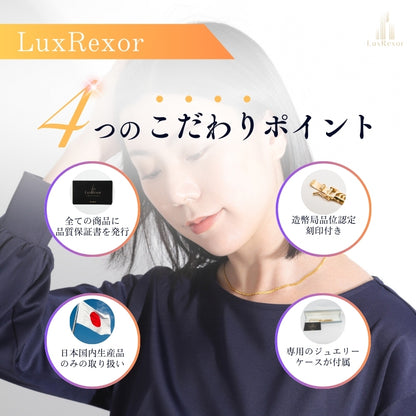 【新品】Pt999 純プラチナ喜平ネックレス（6面カットダブル）50cm/10g kihei