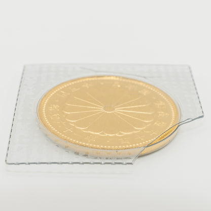 【ワンオーナー中古】天皇陛下御在位60年記念 10万円金貨 昭和60年 昭和61年 記念金貨 コイン K24 純金 20g パック入り 送料無料