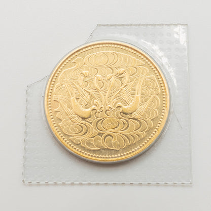 【ワンオーナー中古】天皇陛下御在位60年記念 10万円金貨 昭和60年 昭和61年 記念金貨 コイン K24 純金 20g パック入り 送料無料