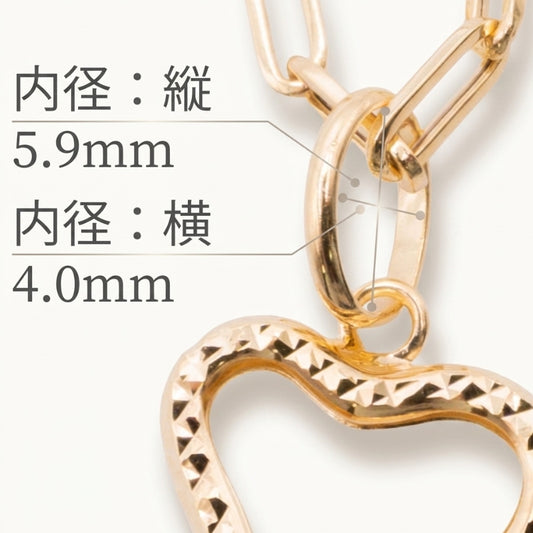 【新品】K18 18金 ダイヤカット ハートペンダントトップ 0.4g