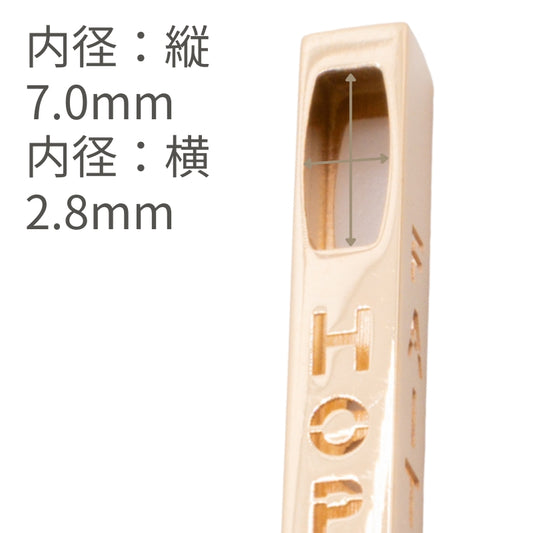 【新品】K18 18金 中空 HOPEバー型ペンダントトップ 0.9g