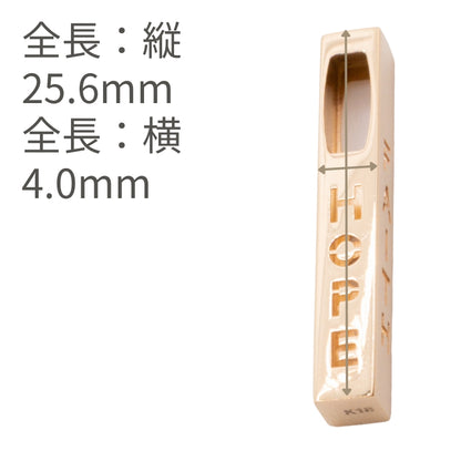 【新品】K18 18金 中空 HOPEバー型ペンダントトップ 0.9g
