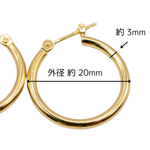 【新品】K18 18金フープピアス（3mm×20mm）1.4g - 画像 (2)