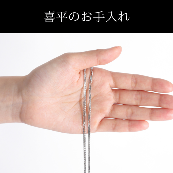 Pt999 純プラチナ喜平ネックレス（6面カットダブル）50cm/10g - 画像 (6)